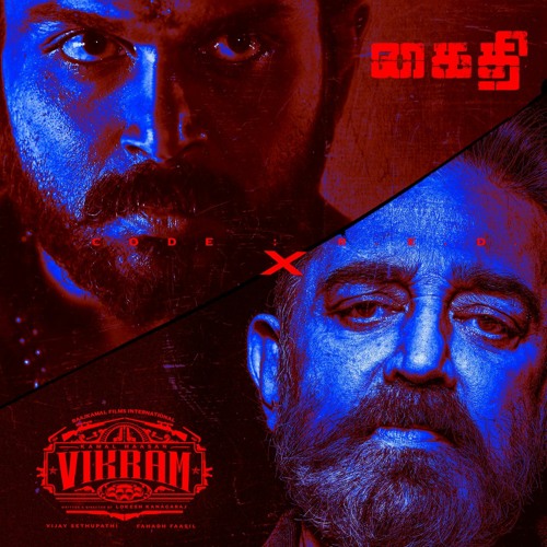 Vikram X Kaithi Remix BGM