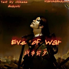 Eve of war