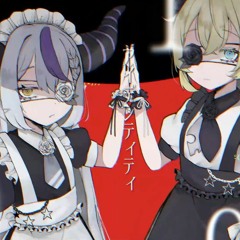 アイデンティティ- Kanaria  風真いろは×ラプラス・ダークネス Iroha x Lapalus