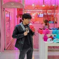 Sugar Crush (2023)