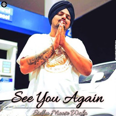See You Again - Sidhu Yield
