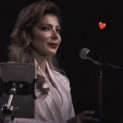 اصاله - حنين