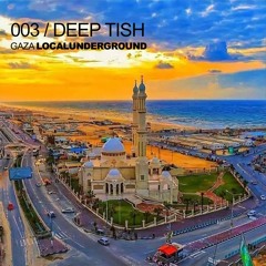 Alf Leila wa Leila (AMS Trance Circuit Mix)