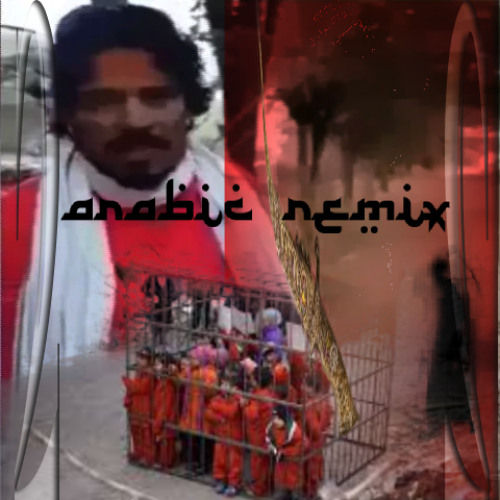 شقشهؤ قثةهء  (ARABIC REMIX 2.)
