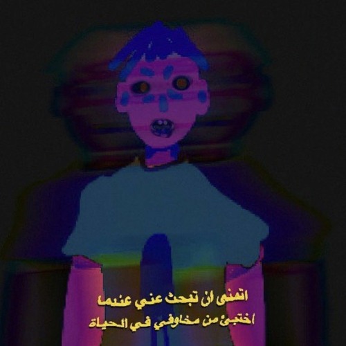 .كلموني تاني عنك