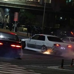 THRASH PLAYA - A HOOD CLASSIC