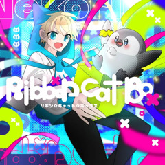 Hecatoncheir - (dan*tan Remix)