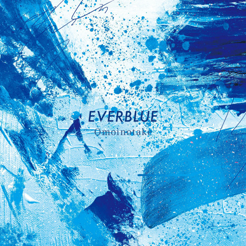 EVERBLUE (EP) Album Art