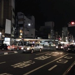 Throw Up It (Spleen)