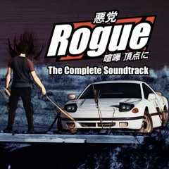 Don’t You See! - Zard (Rogue) English Version