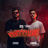 Calle 13 x Boombox Cartel - Atrevete te x CANDY P (EPHRA x LORHO Mashup)