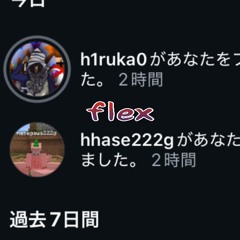[朗報]フォローきた！