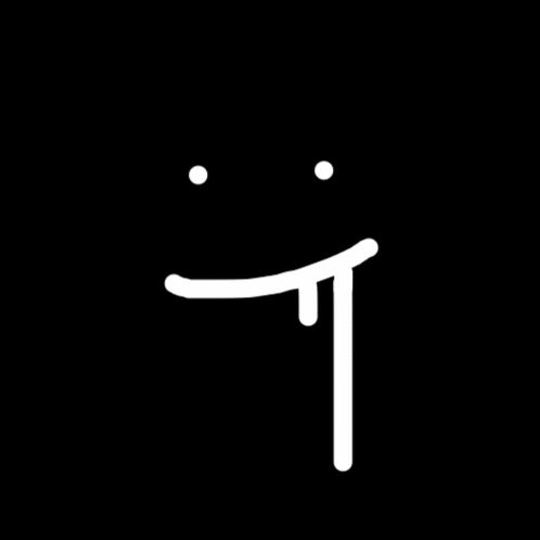 Stream Doja Cat - Won't Bite Meme Edit Audio ( NOT MINE ) by Slowed ...