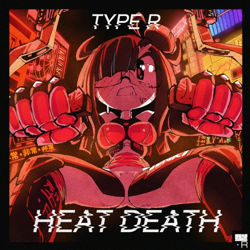 HEAT DEATH