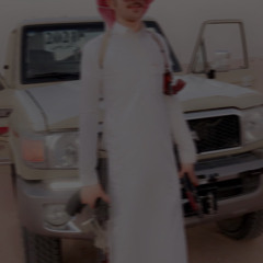 ‎⁨لا عاد تجرحني - محسّن ال مطارد  by مّ٣⁩.mp3