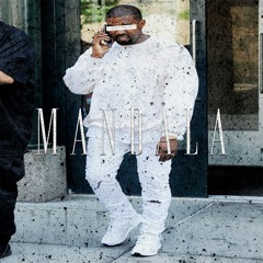 Kanye West x J Cole x Meek Mill Sample Trap Beat 2021 "Mandala" [NEW]