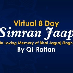 Qi-Rattan - Simran