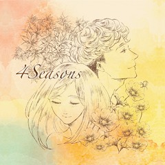 『4 Seasons』クロスフェード【2020秋M3 第一B-21】