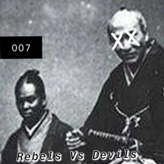 Ak Bang (Shiesty Remix)