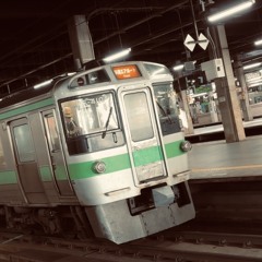 U.N.エアポート