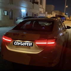 اغنية هجوله اجنبيه - It's A Rainy day