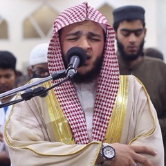 سورة الأحقاف كاملة || صلاة القيام || رمضان الشارقة 1444 || الشيخ محمد عبادة