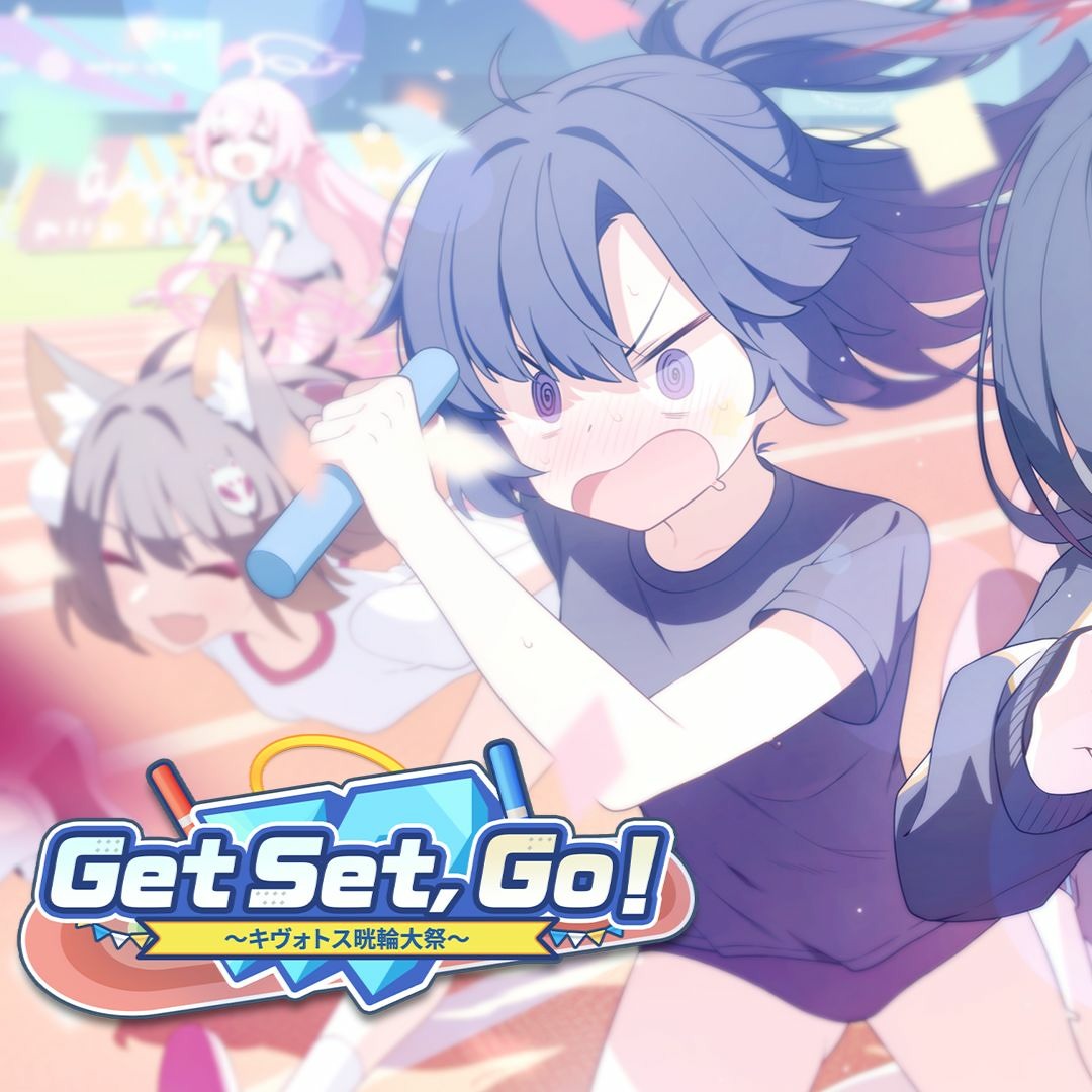 Stream ブルーアーカイブ Blue Archive OST - Theme 133 (Get Stream ブルーアーカイブ Blue Archive OST - Theme 133 (Get