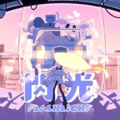Senkou - Roselia×Eve