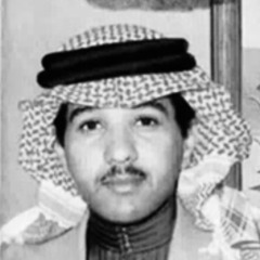 صار قلبي على ما تشتهيه وتريد