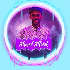 أحمد الصادق - بنريدك نحبك