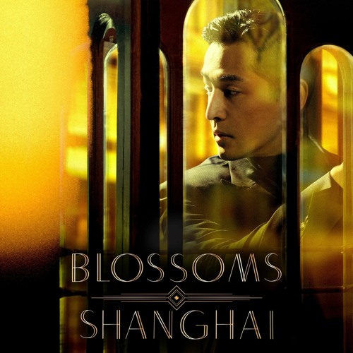 Blossoms Shanghai: Season 1 Episode 1 | "FuLLEpisode"-bY6R7EUa