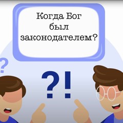Договор - Мой Маленький Влог