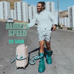 Alireza Speed-50 Shar