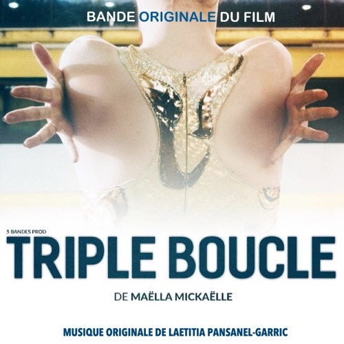 Triple Boucle - Short Movie