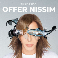 Offer Nissim Feat. Boruch Sholom & Ilan Peled - SHUVA