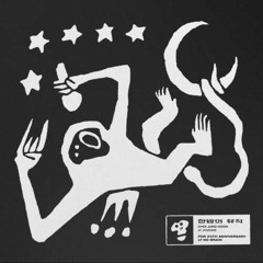 한밤의 뮤직 - 잔나비