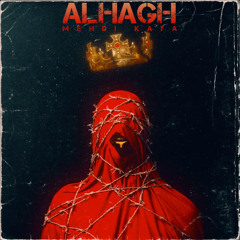 Arabic Drill Type Beat x UK Drill Type Beat "Alhagh" بیت دریل گنگ