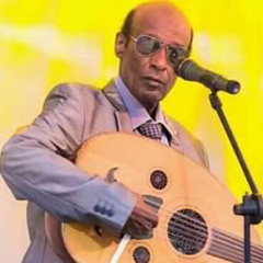الباشكاتب محمد الأمين - وعد النوار