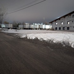 You Aint Got No Balls