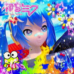 no pain (feat. nakai777) sped up