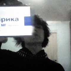 over my head
