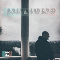 Припал Дэпо - Мечта