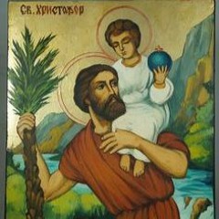 Saint Christophur