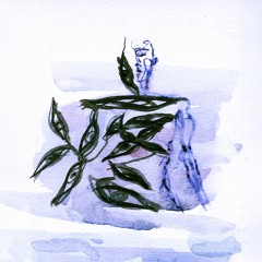 LẠNH (疼)