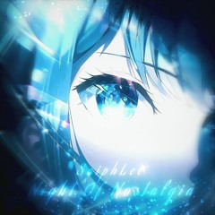 July - The Wind On Letter (Rock Cover)