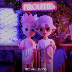 Für die ruhigen Tage