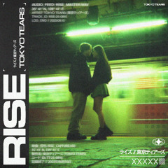 Rise