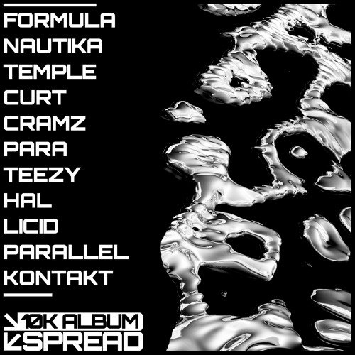 Teezy - E.S.R.R [Free Download]