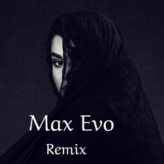 ETOLUBOV - Prityagenie (Max Evo Remix)