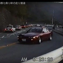 JAPANESE CULTURE (NISSAN AND MORE)